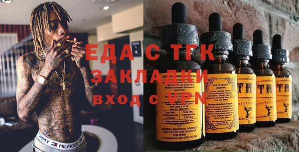 spice Балабаново