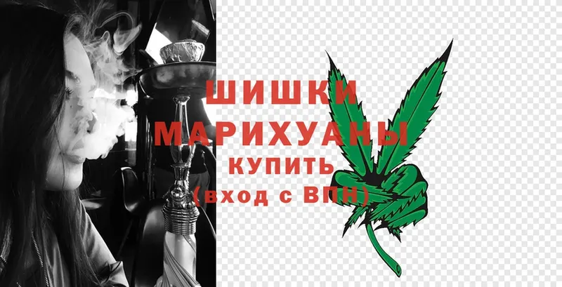 Марихуана Ganja  где продают наркотики  Ленск 